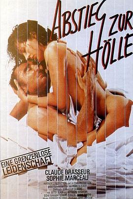 ׹����� Descente aux enfers�������