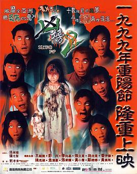 ��Ƭ��֮�����װ� ��Ƭ��֮�װ�2�������