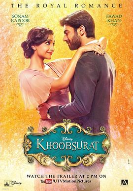 ���������� Khoobsurat�������