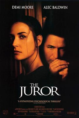 Σ�ջ��� The Juror�������