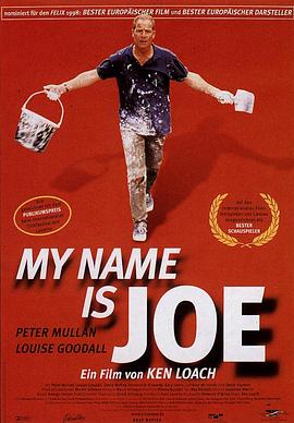 �ҵ��������� My Name Is Joe�������