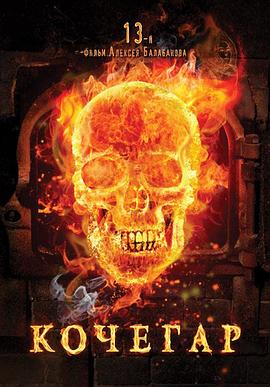 ��¯�� �����֧ԧѧ�������