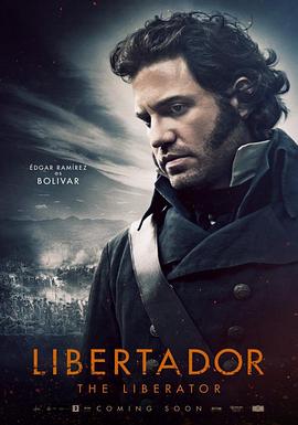 ����� Libertador�������
