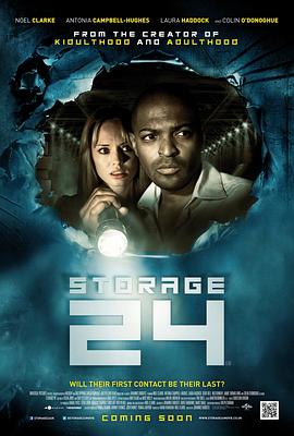 24�Ŵ����� Storage 24�������