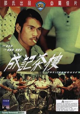 �ɼǲ�¥�������