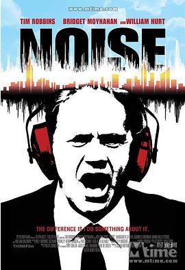 ���� Noise�������