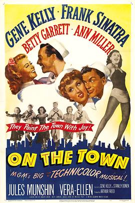���Ǵ�ɫ On the Town�������