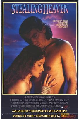 �������� Stealing Heaven�������