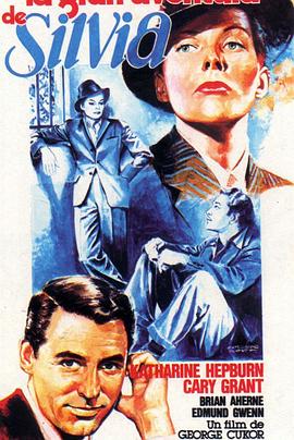 ����ά櫴� Sylvia Scarlett�������