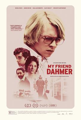 ��������ɱ�˿� My Friend Dahmer�������