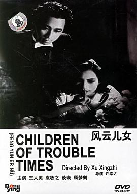 ���ƶ�Ů�������