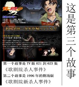 ����һ�����¼��������Ժ����ɱ�� ����һ������¼���SP ����