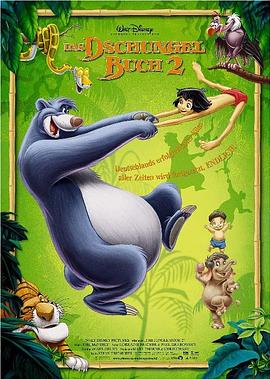 ɭ������2 The Jungle Book 2�������