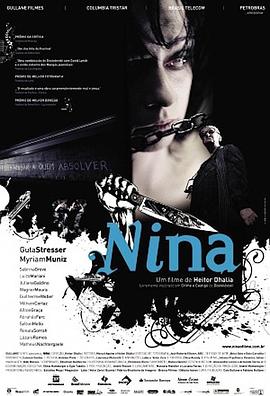 ����Ȧ Nina�������