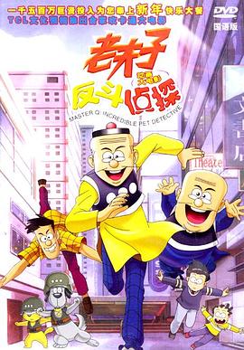 �Ϸ��Ӷ������Ӱ��������̽�������