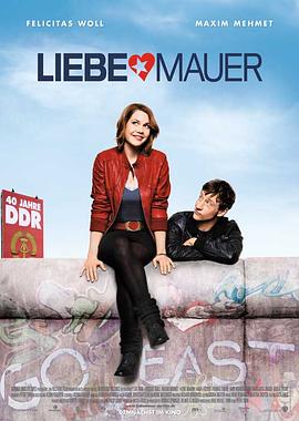 ���Ű���ǽ�İ��� Liebe Mauer�������