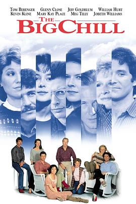 �� The Big Chill�������
