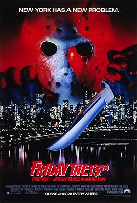 ʮ����������8 Friday the 13th Part VIII: Jason Takes Manhatt