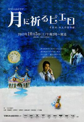 ������������С�� �¤�����ԥ����������