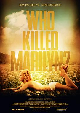 �λ������� Poupoupidou�������