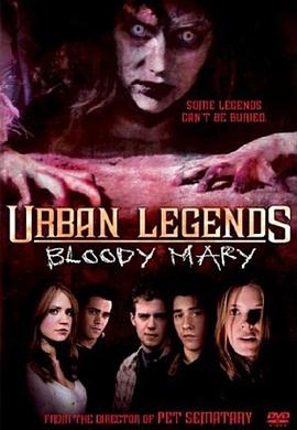 ��һ��������3 Urban Legends: Bloody Mary�������