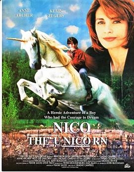 ��������� Nico the Unicorn�������