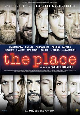 ���˿��ȹ� The Place�������
