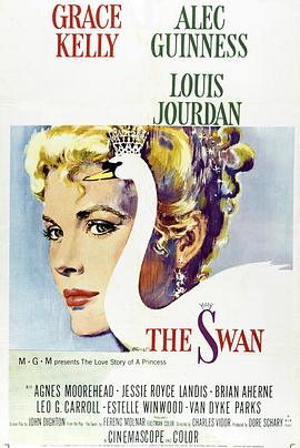 ��칫�� The Swan�������