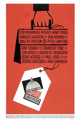 ����ǧ�� Advise & Consent�������