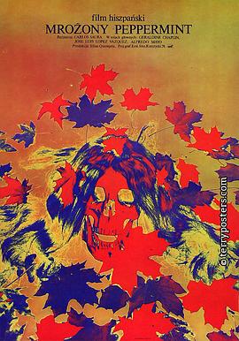 �����ٱ� Peppermint Frapp���������