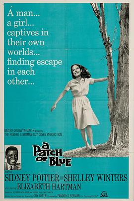 ����Ե A Patch of Blue�������