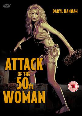 50Ӣ�߸ߵ�Ů�� Attack of the 50 Ft. Woman�������