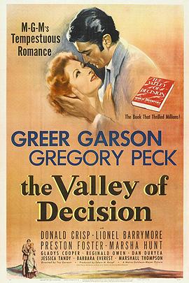 �չȷ��� The Valley of Decision�������