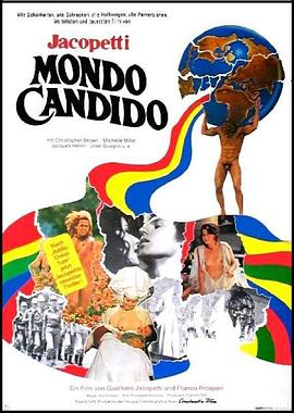 �ɶ࿲�϶� Mondo candido�������