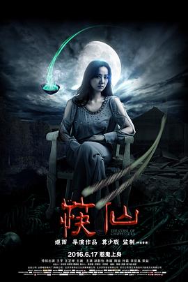 ���ɾ������