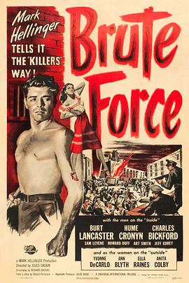 Ѫ����ͷ�� Brute Force�������