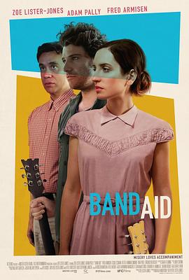 ������ Band Aid�������