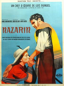 ������ Nazar��n�������