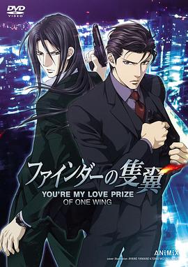 ̽���ߵ����� �ե�������`���b���������