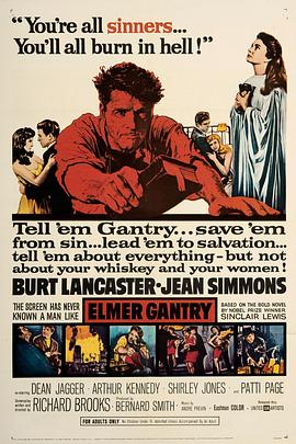 �����ջ� Elmer Gantry�������