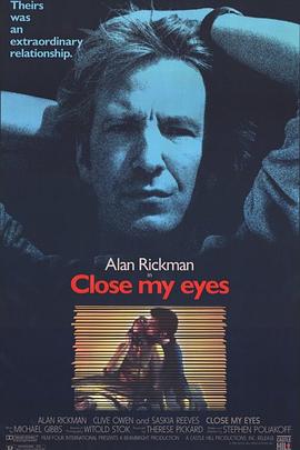 �����ҵ��۾� Close My Eyes�������