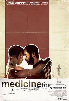 �����Ľ�ҩ Medicine for Melancholy�������