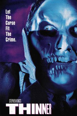 �ݵ��� Thinner�������