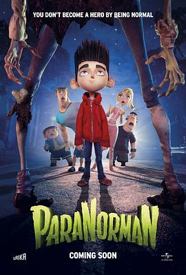 ͨ���к�ŵ�� ParaNorman�������