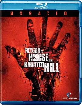 �ط��͹��� Return to House on Haunted Hill�������