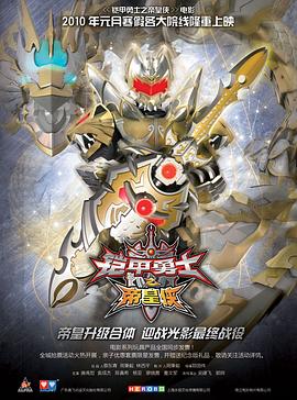 ������ʿ֮�ۻ����������