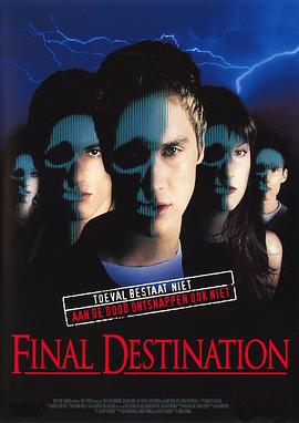 �������� Final Destination�������