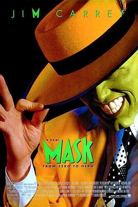 ����ֽ� The Mask�������