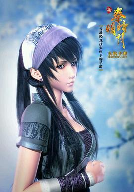 ��ʱ����֮ҽ�������������