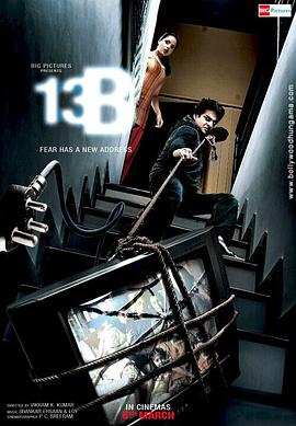 13��¥B�� 13B�������